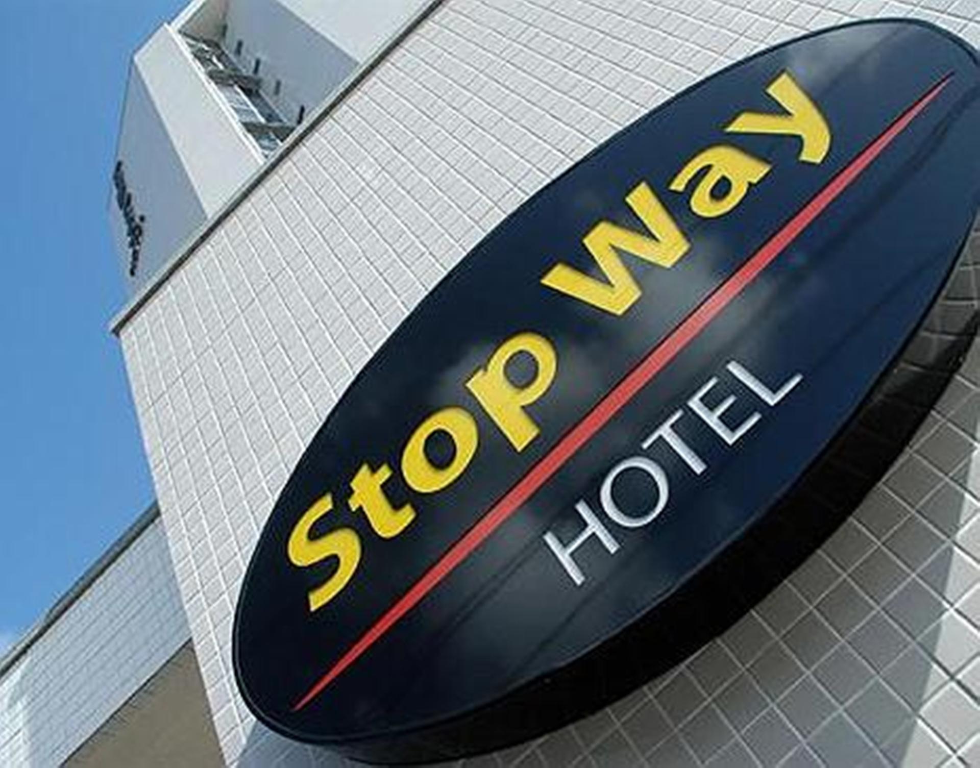 Stop Way Hotel Sao Luis Екстериор снимка